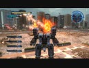 EDF5 M92 飛行船団大襲来 INF