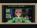 【子育てクイズマイエンジェル】◆30代　通算３度目の子育て◆part12