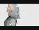 欠落して / ののど【境 璃乃】