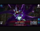 【エンディミオン】WIN　vs　ブラック・マジシャン【マスターデュエル】
