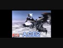 旅先で買った「Another Century's Episode2」を実況プレイ　#15