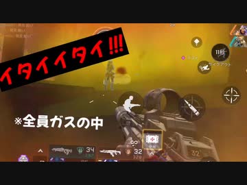 【エペモバ】頑張ってついて行く〜(汗)