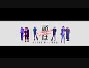 【にじさんじMMD】Twitterまとめ