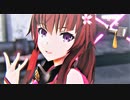 【MMD】ぽんぷ長式大和 - 酔いどれ知らず