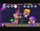 FNFたのしーよーー(Fresh b-side redux)