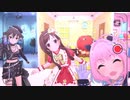 【デレステMV】「UNIQU3 VOICES!!!」(フェスSSR)【1080p60/4K HDR】