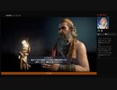 ⌘プレイアーカイブ⌘ ASSASSIN'S CREED: ORIGINS その103