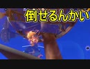 【日刊スプラトゥーン3】ダイナモ使いのバンカラマッチ実況プレイPart10【S＋7ガチホコ】