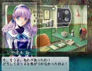 大悪司　喜久子ルート36年8月4週　part2