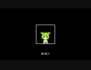 中間報告書 / すずぬい　feat.ずんだもん