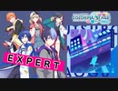 【プロジェクトセカイ】虚を扇ぐ【EXPERT】