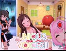 【デレステ】UNIQU3 VOICES!!!　　master