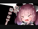 【ソフトウェアトーク劇場】ガンルームトーク二号零型【結月ゆかり・東北きりたん】