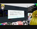 ぬっこがプラトゥーン3を発売カウントダウンプレイ！