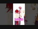 【莉犬の偏見】オレ酒強いからって言うヤツは・・・？ #shorts #すとぷり