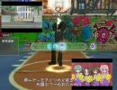 もってけ!セーラーふく[ダンスリミックスver]がオンライン音ゲーに導入
