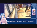 ヤンデレシミュレーター　アルファベットキラーチャレンジRTA　11分33秒（旧ビルド）
