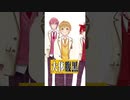 【るぅとの偏見】かわいいヤツはだいたい・・・？ #shorts #すとぷり