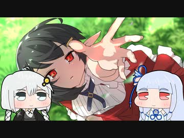 【ドラゴノーカ】竜の背中に村を作る Part16【VOICEROID実況プレイ】