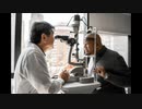 Laser ματιών Αθήνα | ypapanti.com
