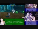 【RTA】Mysteria_OccultShadows_1時間39分56秒83 Part2/4