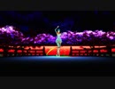 【MMD】朱舞台でトキヲ・ファンカ2【リボンの舞】
