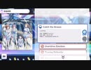 【シャニマス】Catch the Breeze(Game size)