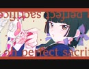 【オリジナルMV】LOVE DIVE／IVE【アコギアレンジで歌ってみた】【Arise】