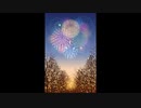 πυροτεχνηματα πατρα | afireworks.gr