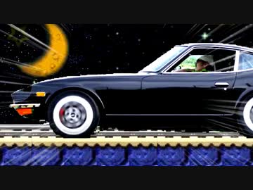 ひき逃げ大作戦：殺人トロッコ