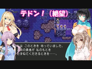 【ドラクエ３】清楚ささら、あなたはエッチです　それもかなりです その16【ソフトウェアトーク実況プレイ】