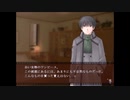 【二人実況】初見と既プレイと感動ノベルゲーム part16【TRUE REMEMBRANCE】