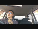 【大脱線】自販機紹介動画の入りを撮るつもりがR COFFEE BOTTLEを飲んでいる内に脱線しまくりました【サブチャン22-1】