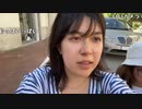 【ねむこ】お散歩。2022年9月6日