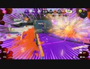 スプラトゥーン3プレイ動画【逆転勝利編】
