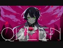 【中性声が】QUEEN/歌ってみた【sgrn】