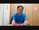 81才が10万人アンケート！クイズ！国民一斉調査について語ります！！