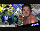 ちょっと特殊...3点バースト！.reel1