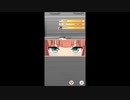 【ウマ娘】ヴァルゴ杯はコーナーで差を付けろ！！【グレートB】