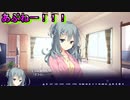 【エロゲ実況切り抜き】危うく戦犯になるところだった【リドルジョーカー/RIDDLE JOKER】