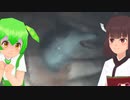 【ホラー】Infliction #5【東北きりたん/ずんだもん実況プレイ】