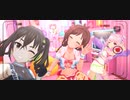 デレステ MV 『UNIQU3 VOICES!!!』歌詞表示OFF