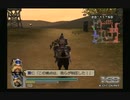 sc^ＳとＣのキャラだけ使って真・三國無双４Empires　１０６
