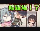 【エロゲ実況】#39　強姦にしか見えない状況を寮長に見られた【リドルジョーカー/RIDDLE JOKER】