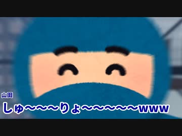 クレイジーで生存しない奴らの名刺カードTRPG【〇〇は〇〇歳になってから！】後編【ゆっくりTRPG】