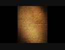 【NNIオリジナル】The Nile Story part2 (Instrumental)