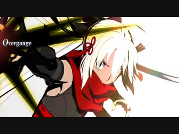 【FGO】『煉獄オルタ(CV:中村悠一ver.)』宝具＆EXモーション＆スキル使用まとめ【Fate/Grand Order ぶっちぎり茶の湯バトル ぐだぐだ新邪馬台国 地獄から帰ってきた男】