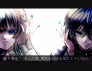 【おとダリ】右肩の蝶-Twins mashup-【歌ってみた】