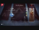1からApexやってみた#73【#Apex 】【94日目】
