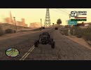 GTASA　カオスモードに挑戦　part79
